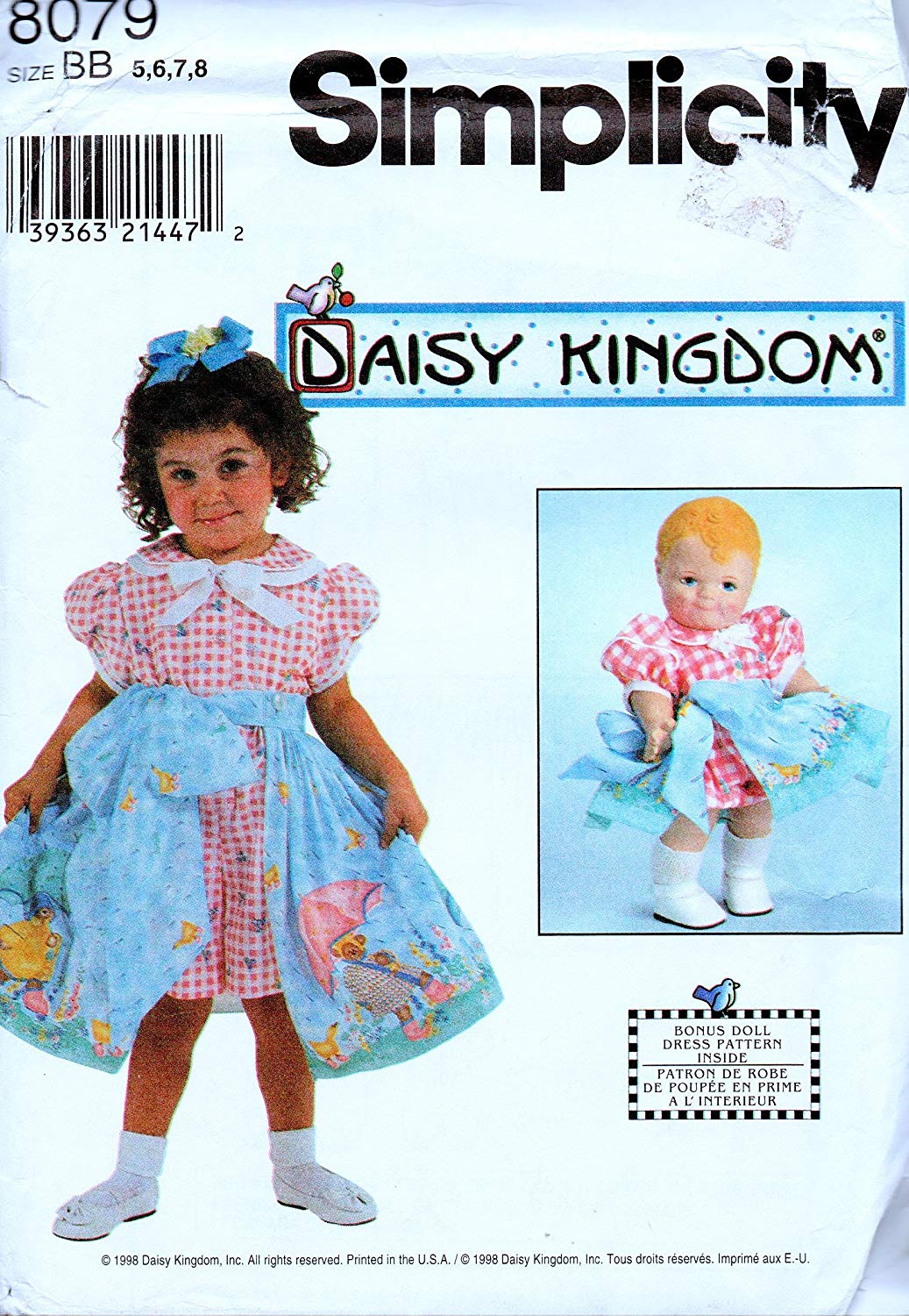 DAISY BABY- LE CADET DE LA FAMILLE DAISY KINGDOM — DAISY BABY- LE CADET DE LA FAMILLE DAISY KINGDOM — document original du blog, vue 7 — vue 7.