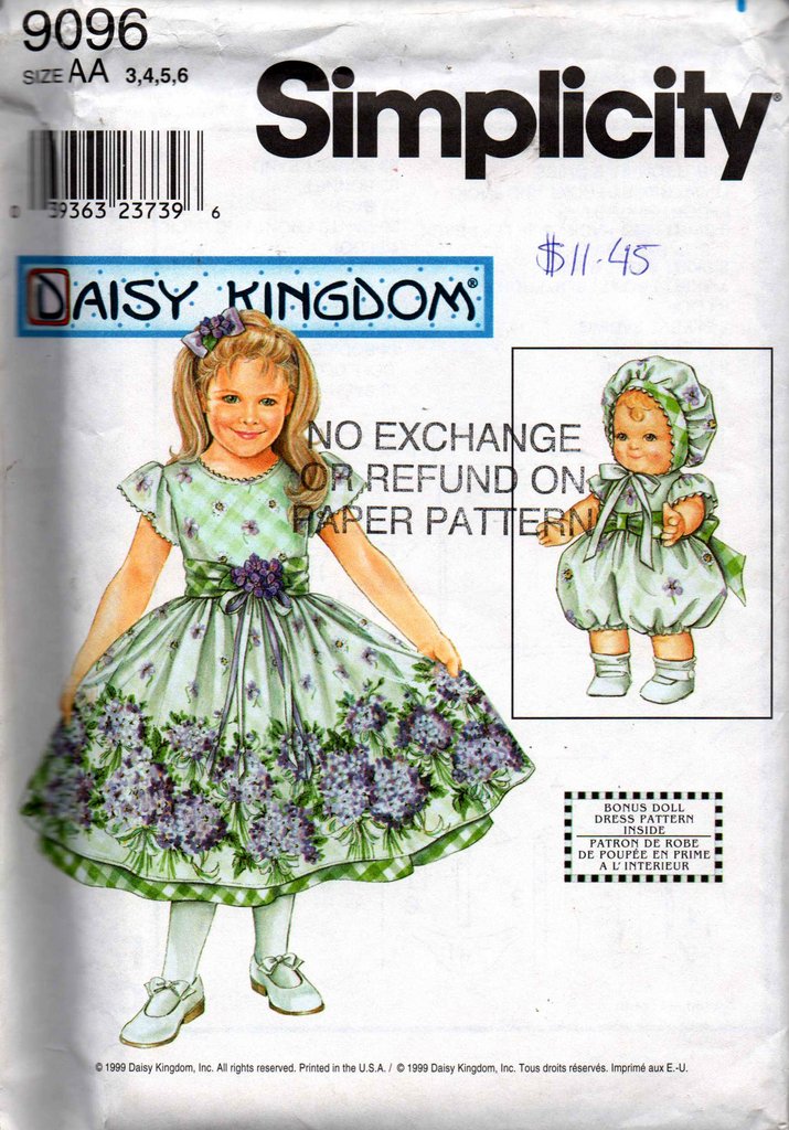 DAISY BABY- LE CADET DE LA FAMILLE DAISY KINGDOM — DAISY BABY- LE CADET DE LA FAMILLE DAISY KINGDOM — document original du blog, vue 10 — vue 10.